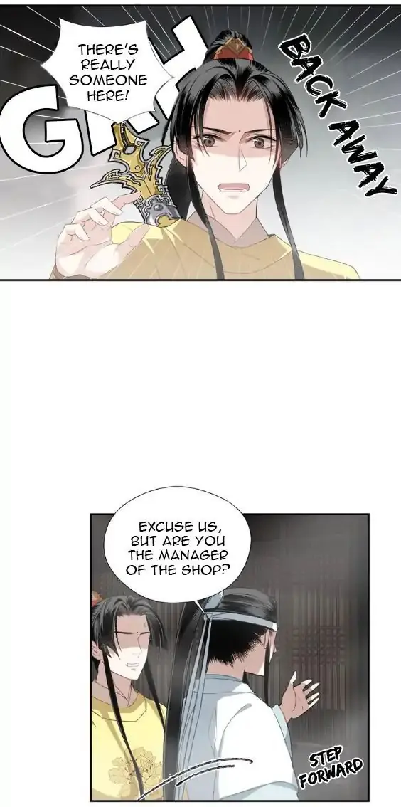 Mo Dao Zu Shi Chapter 71 image 21_optimized